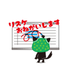 スターシステム ゆうこスタンプ（個別スタンプ：19）