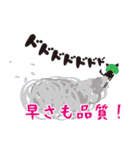 スターシステム ゆうこスタンプ（個別スタンプ：20）
