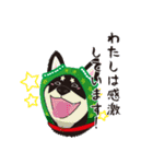 スターシステム ゆうこスタンプ（個別スタンプ：21）