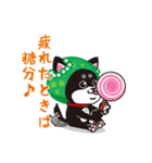 スターシステム ゆうこスタンプ（個別スタンプ：29）