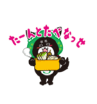 スターシステム ゆうこスタンプ（個別スタンプ：34）