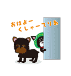 スターシステム ゆうこスタンプ（個別スタンプ：37）