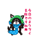 スターシステム ゆうこスタンプ（個別スタンプ：40）