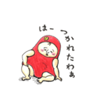 Healing DARUMA Miss DARUMARIKO（個別スタンプ：6）
