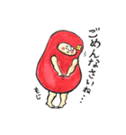 Healing DARUMA Miss DARUMARIKO（個別スタンプ：8）