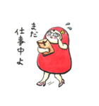 Healing DARUMA Miss DARUMARIKO（個別スタンプ：9）