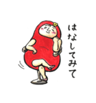 Healing DARUMA Miss DARUMARIKO（個別スタンプ：11）