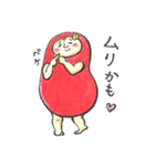 Healing DARUMA Miss DARUMARIKO（個別スタンプ：12）