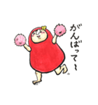 Healing DARUMA Miss DARUMARIKO（個別スタンプ：13）