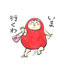 Healing DARUMA Miss DARUMARIKO（個別スタンプ：18）