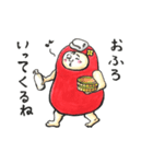 Healing DARUMA Miss DARUMARIKO（個別スタンプ：21）
