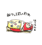 Healing DARUMA Miss DARUMARIKO（個別スタンプ：22）