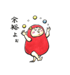 Healing DARUMA Miss DARUMARIKO（個別スタンプ：23）