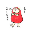 Healing DARUMA Miss DARUMARIKO（個別スタンプ：30）