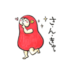 Healing DARUMA Miss DARUMARIKO（個別スタンプ：32）