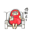 Healing DARUMA Miss DARUMARIKO（個別スタンプ：35）