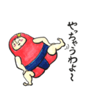 Healing DARUMA Miss DARUMARIKO（個別スタンプ：36）