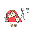 Healing DARUMA Miss DARUMARIKO（個別スタンプ：38）