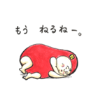 Healing DARUMA Miss DARUMARIKO（個別スタンプ：39）