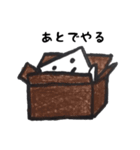 ちょい筆書きのカクカクくん3（個別スタンプ：16）