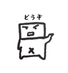 ちょい筆書きのカクカクくん3（個別スタンプ：21）