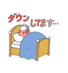 こぶたのまるちゃん。と優しい仲間2（個別スタンプ：28）