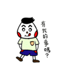 the rice man（個別スタンプ：36）