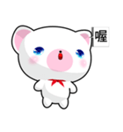 Bear Wowo（個別スタンプ：30）