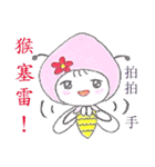 Bee boy ＆ Mimi ( part2)（個別スタンプ：8）