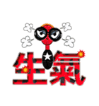 台湾語・日本語・眼鏡女子リン3（個別スタンプ：31）