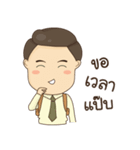 Jao Nai Noi（個別スタンプ：2）