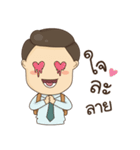 Jao Nai Noi（個別スタンプ：28）