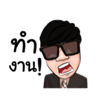TheLegend（個別スタンプ：4）