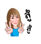 TheLegend（個別スタンプ：8）