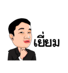 TheLegend（個別スタンプ：19）