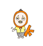 トッティおじさんの日常（個別スタンプ：3）