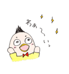 トッティおじさんの日常（個別スタンプ：5）