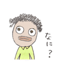 トッティおじさんの日常（個別スタンプ：8）