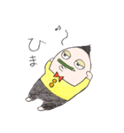トッティおじさんの日常（個別スタンプ：13）