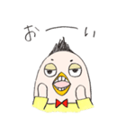 トッティおじさんの日常（個別スタンプ：16）