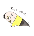 トッティおじさんの日常（個別スタンプ：24）