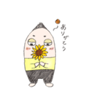 トッティおじさんの日常（個別スタンプ：27）