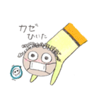 トッティおじさんの日常（個別スタンプ：34）