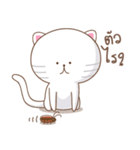 Meaw Noi（個別スタンプ：3）