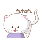 Meaw Noi（個別スタンプ：15）