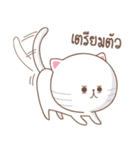 Meaw Noi（個別スタンプ：21）