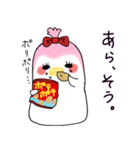 ませぺん子ちゃん（個別スタンプ：7）