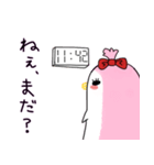 ませぺん子ちゃん（個別スタンプ：9）