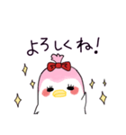 ませぺん子ちゃん（個別スタンプ：16）