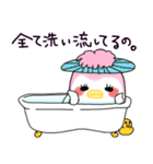 ませぺん子ちゃん（個別スタンプ：19）